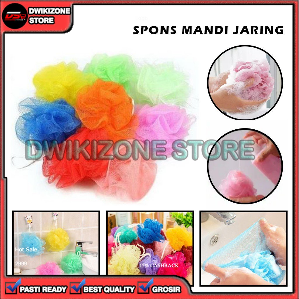 [DZS] SIKAT SPONS BADAN DAKI MANDI SHOWER PUFF BATH SPONGE BUBBLE FOAM