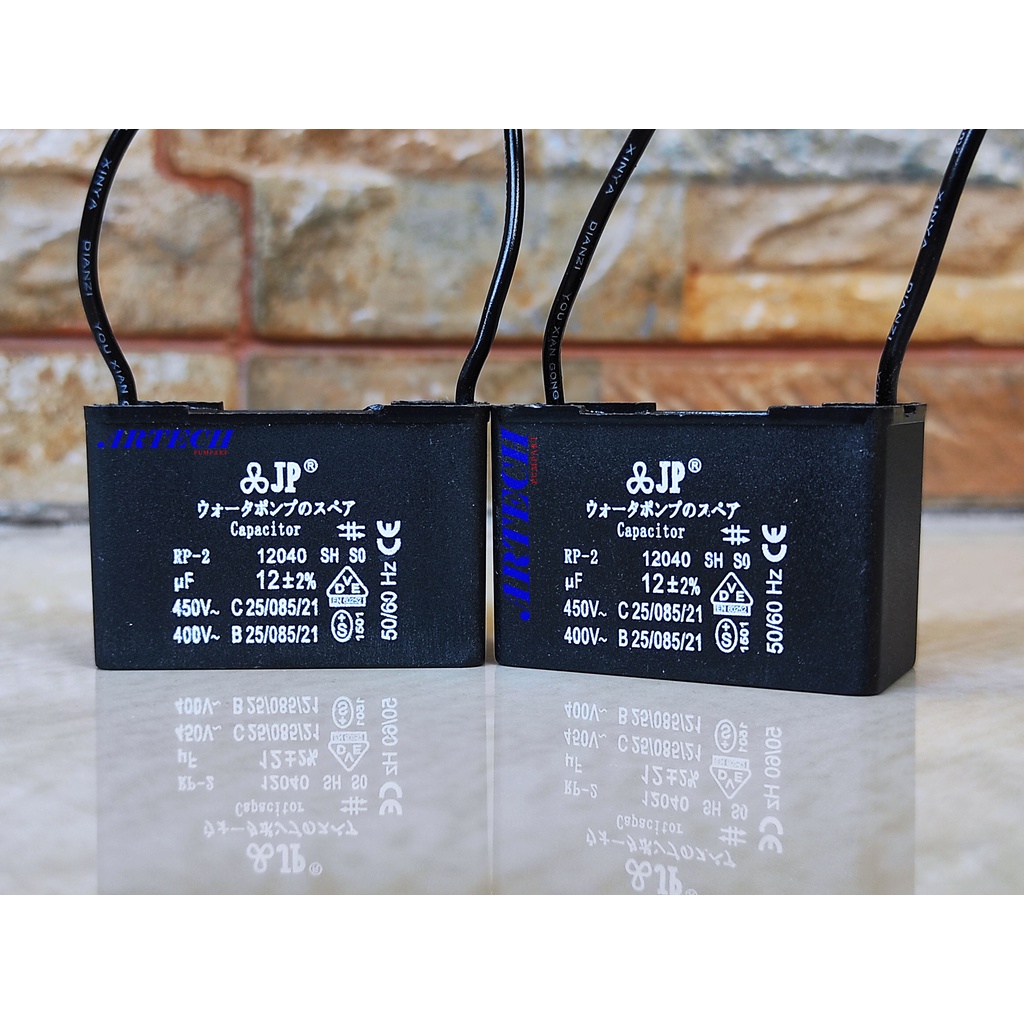 JP 12 UF - 450V KAPASITOR / CAPACITOR KOTAK (CAPACITOR)