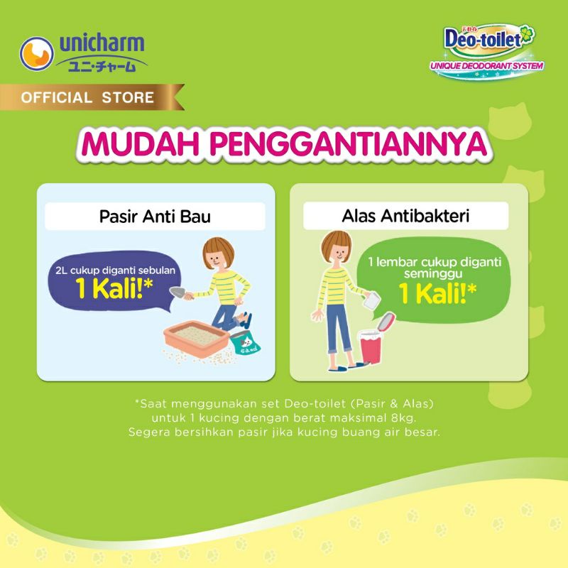 Unicharm Pet - Deo Toilet Kucing Open Top Set - Ivory