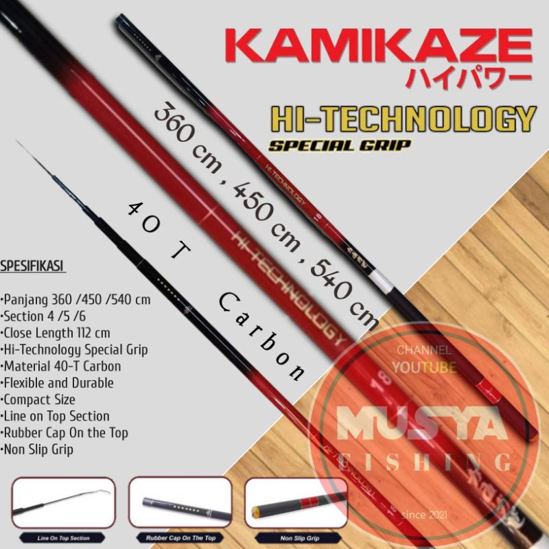 Tegek Kamikaze Hi-Technology Special Grip 360 /450 /540 cm