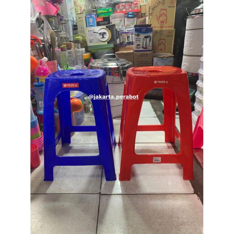Lion Star - Kursi / Bangku Plastik Tinggi Lion Star / Bangku Bakso Plastik Murah