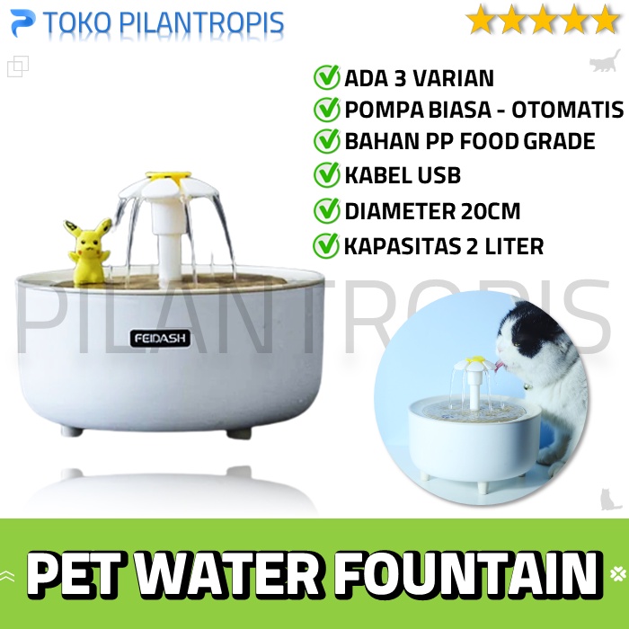 PET WATER FOUNTAIN DISPENSER TEMPAT MINUM KUCING AIR MANCUR OTOMATIS MURAH