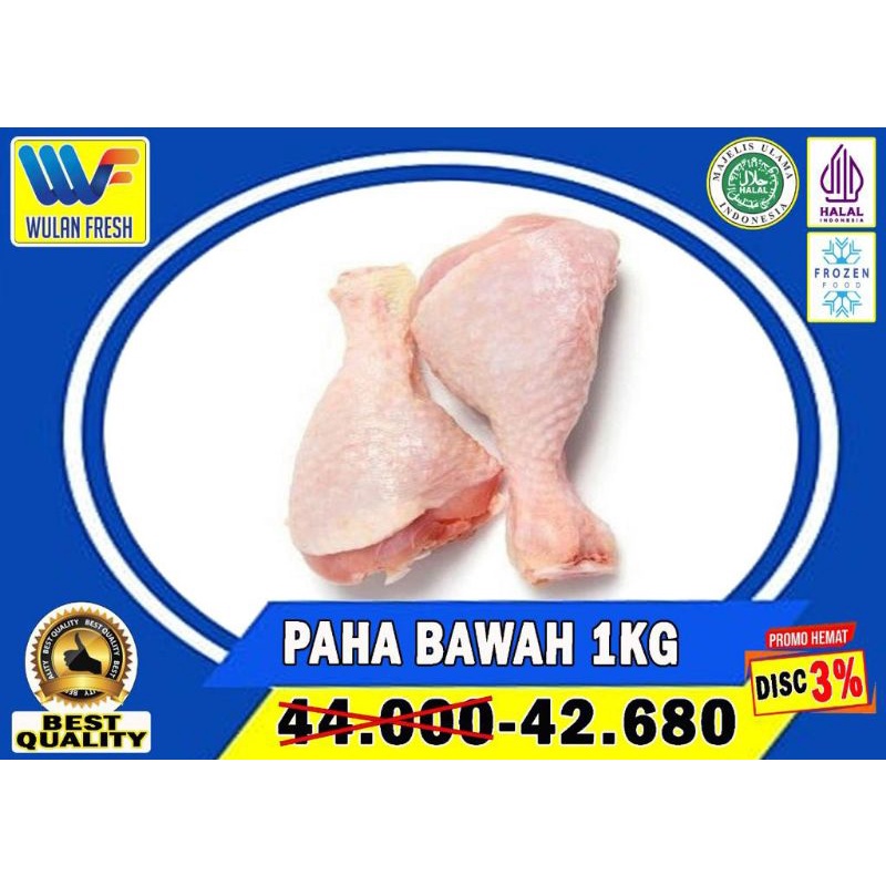 

paha bawah