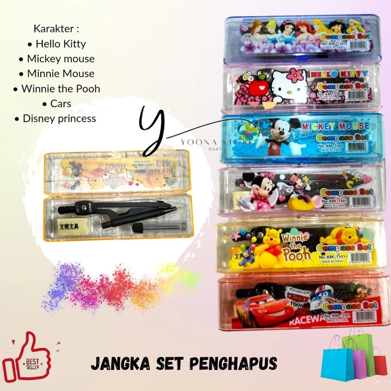 

Jangka Set penghapus Kotak 2 Warna 6 karakter-Pcs
