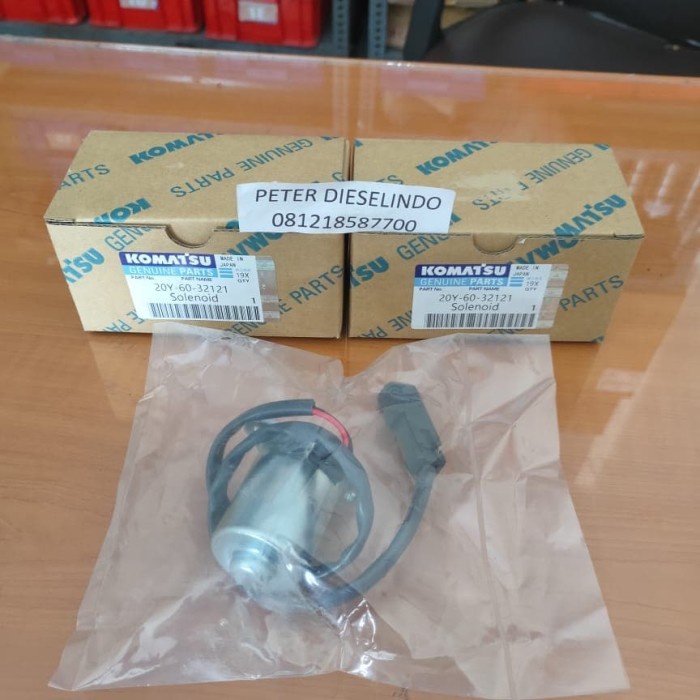 PRDO Solenoid 20Y-60-32121 20Y-60-32120 Gbox