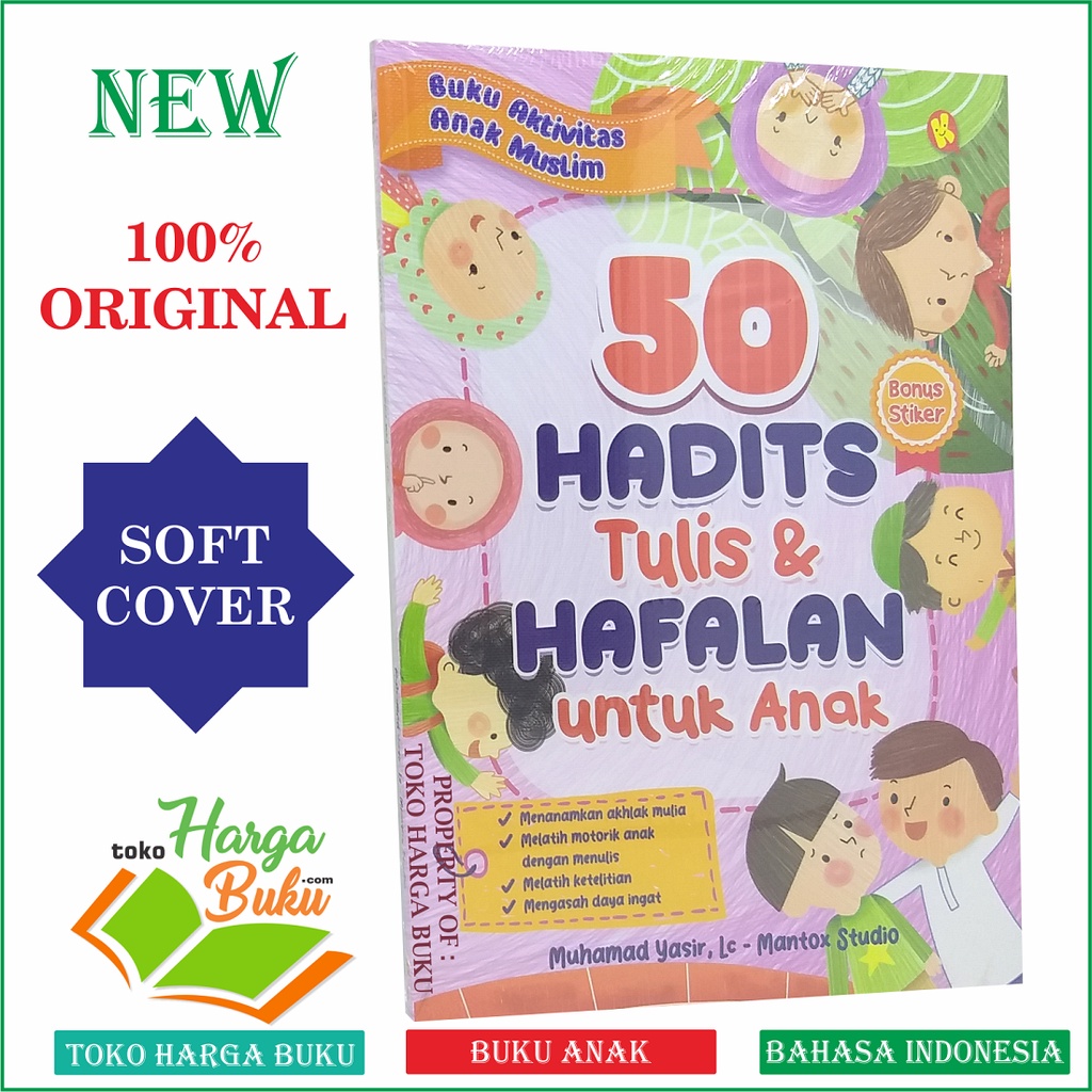 50 Hadits Tulis Dan Hafalan Untuk Anak Buku Menulis Hadis For Kids Plus Hafalan Penerbit Al-Kautsar Kids