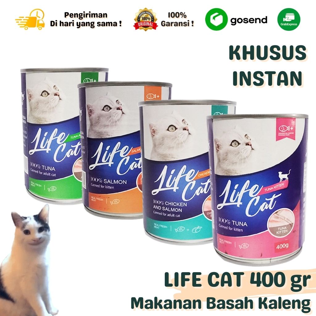 KHUSUS GOJEK GRAB INSTAN Makanan Basah LIFE CAT KALENG 400 GRAM