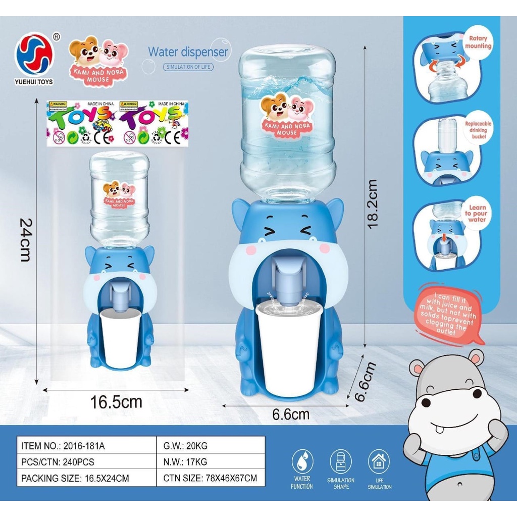 Dispenser Mini Galon Portable Anak Air Minum/Bermacam Karakter 18x8.5x7.3 cm DISPENSER AIR GALON MINI MAINAN ANAK ANAK KARAKTER LUCU