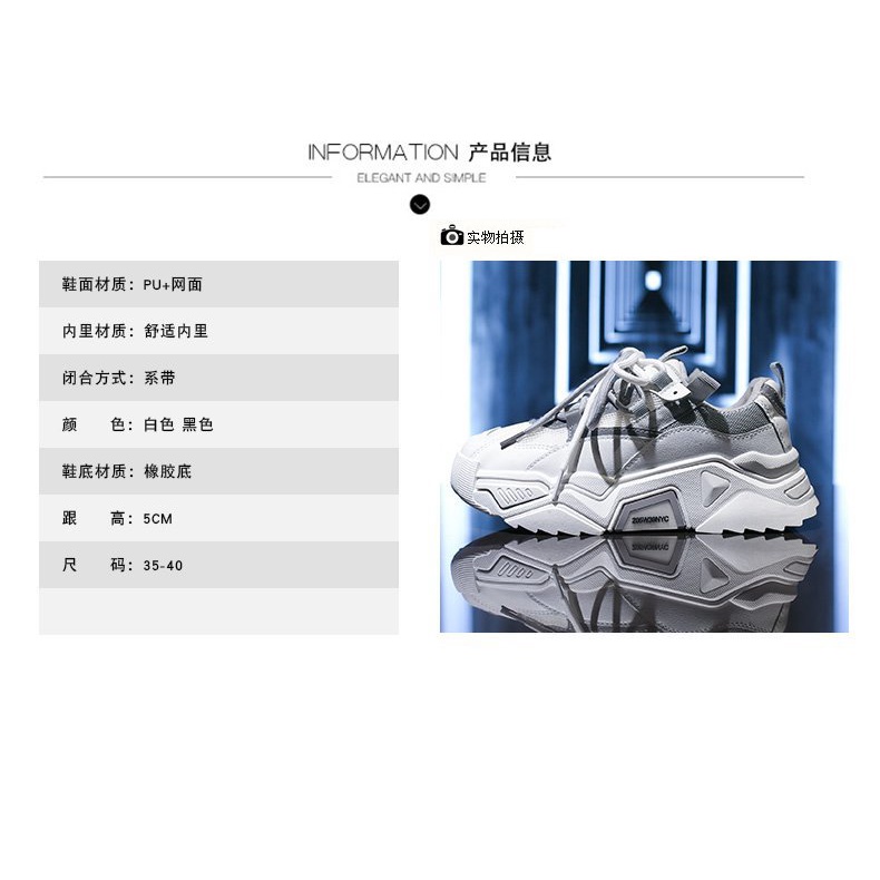 aid 0178, sepatu wanita import fashion sneaker wanita import fashion terkiniian cantik terlaris new model terbaru