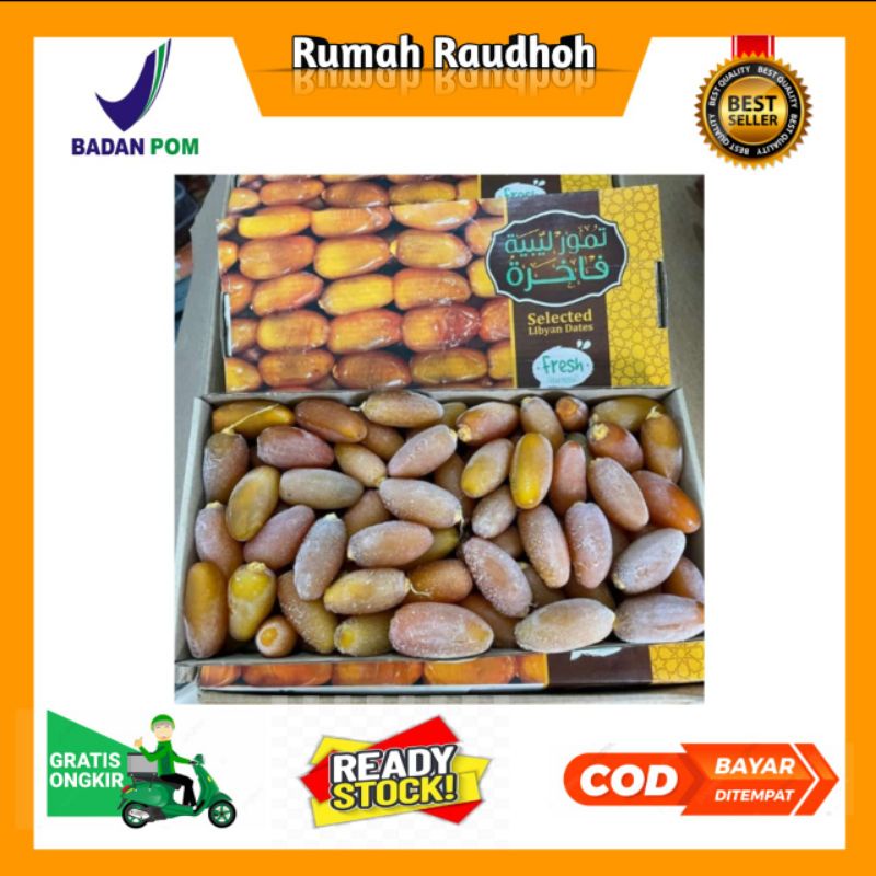 

KURMA RUTHOB LIBYA 1 KG - RUTHOB LIBYA SELECTED DATES