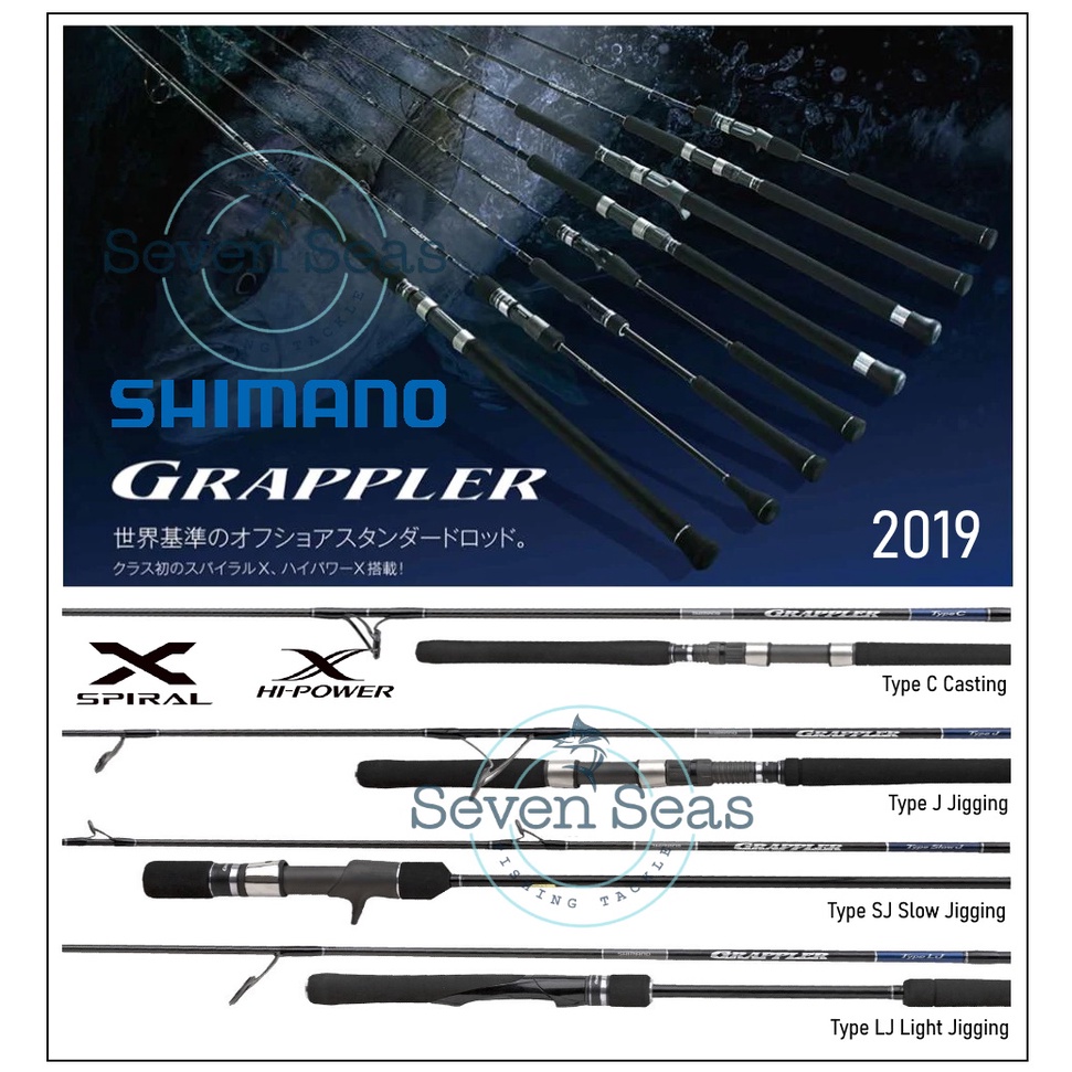 Shimano Grappler Rod 2019 Type Light Jigging Type LJ Rod Joran Pancing