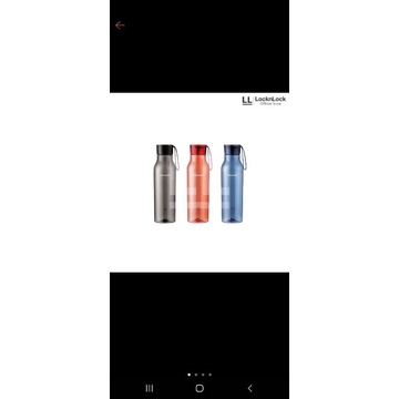 Lock n Lock botol minum eco bottle 750 ml grey [new]