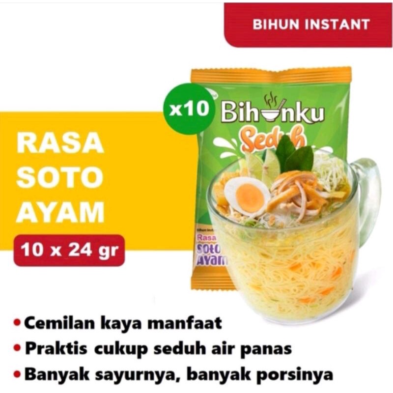 

Bihunku seduh rasa soto/ayam bawang/bakso