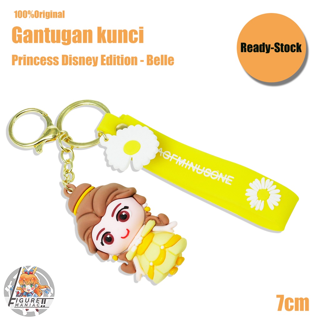 Gantungan Kunci - Princess 3D Edition 7 cm Premium Import Rapunzell Ariel Snow White lucu Gantungan Kunci Lucu Gantungan Kunci Cute