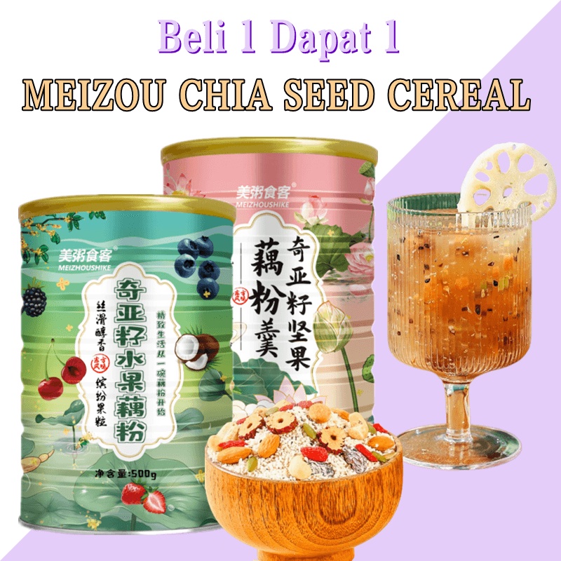 

『Beli 1 Gratis 1』MEIZOU chia seeds diet cereal mix fruit nuts instant breakfast lotus food lotus root powder soup keto diet meal replacement slimming original sereal biji chia