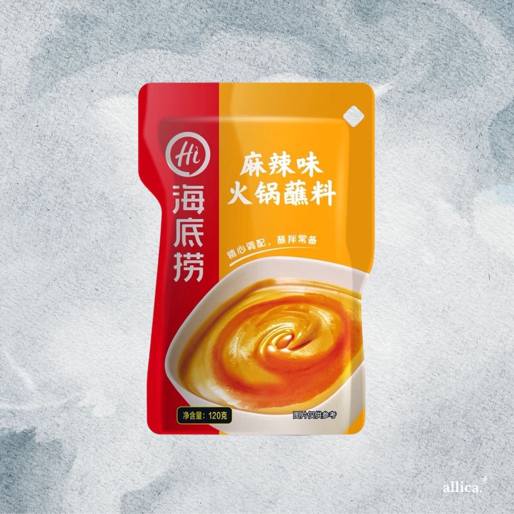 

Haidilao Dipping Sauce Mala 海底捞麻辣蘸料