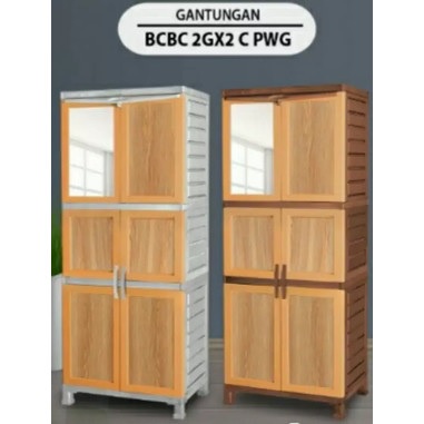 Lemari Plastik Napolly BCBC-2X2.R5.C PWG KACA