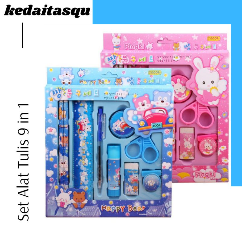 

Pencil Set 9 In 1 Alat Tulis Sekolah Anak Lengkap Murah Pensil Set Lengkap