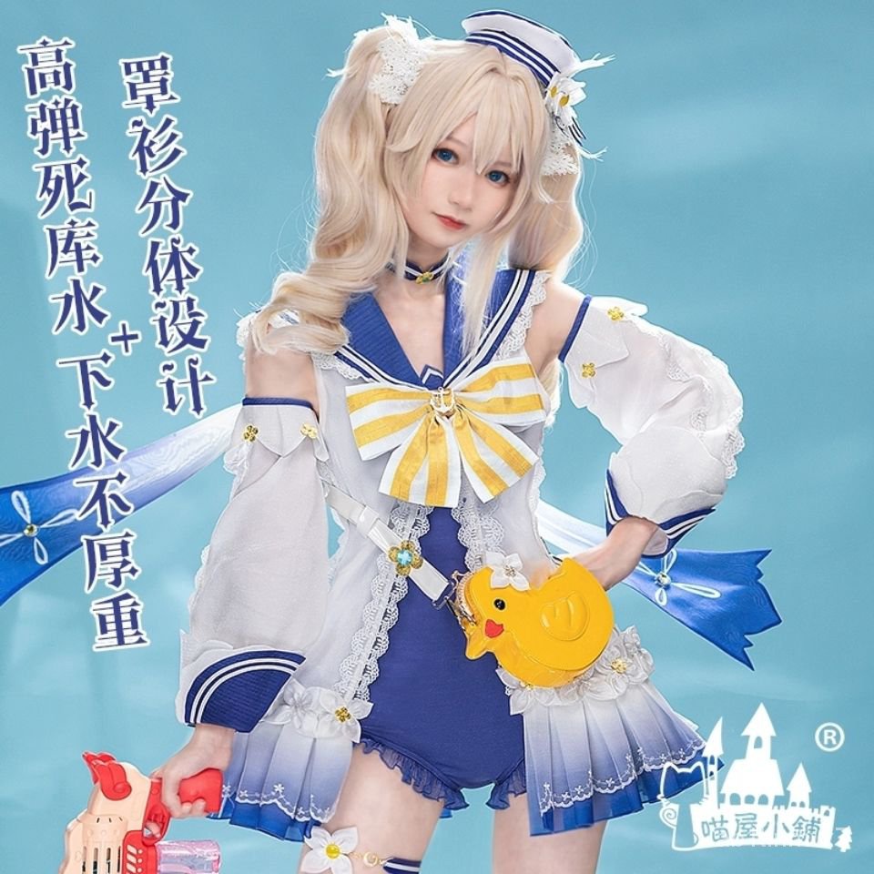 Genshin Impact Barbara Cosplay Costume Swimsuit With Bag Shine Concerto Swimwear