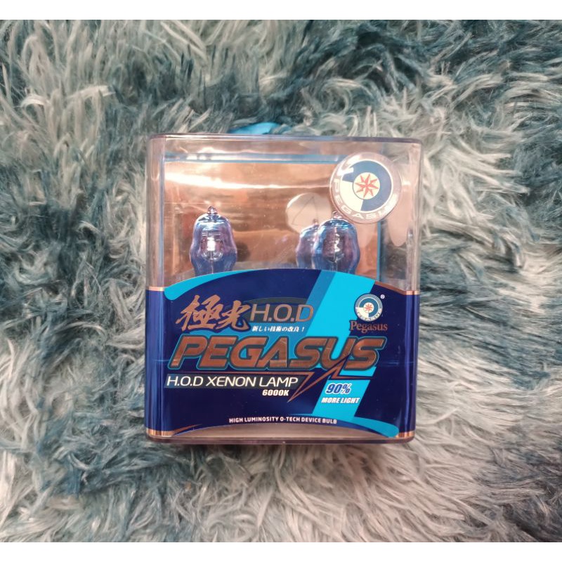 Lampu Halogen Depan Mobil H4 6000k Warna Putih Super Terang