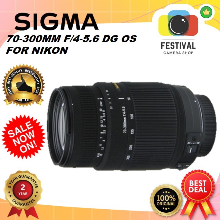 SIGMA FOR NIKON 70-300MM / SIGMA 70-300mm F/4-5.6 DG OS