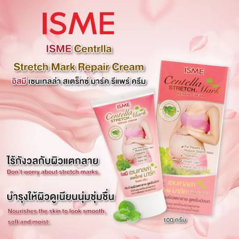 ISME Centella Stretch Mark Repair Cream Penghilang StretchMark Original