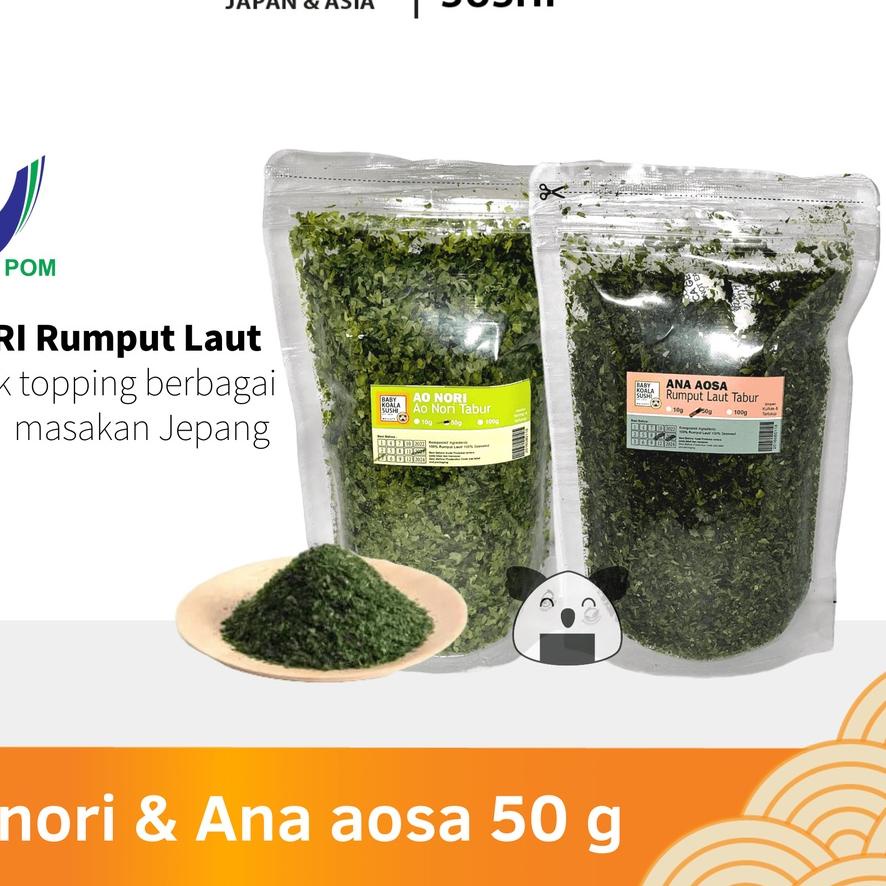 

Sale[KF7]-AONORI Bubuk Nori 50 g │Ao Nori Powder Import Taburan Takoyaki │ Seaweed Powder Mentai