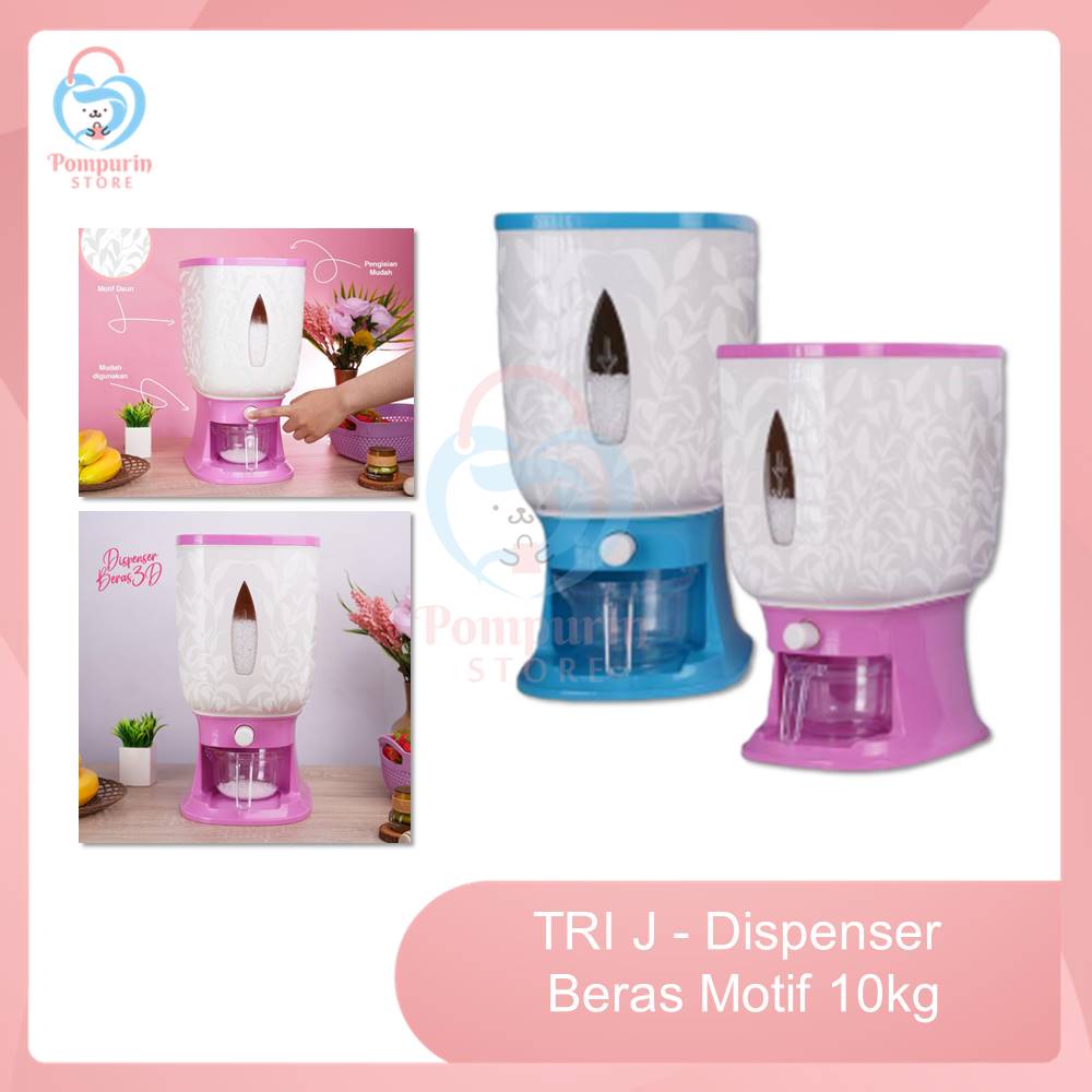 Jual Tri J Dispenser Beras Kg Tempat Penyimpanan Beras Rice Box Shopee Indonesia