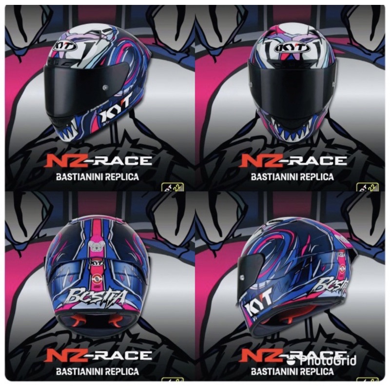 helm kyt nz race bastianini replica / kyt nz race bastianini
