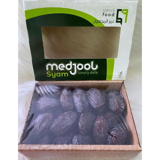 

Kurma Medjool Palestina Jumbo Syam Luxury 1kg
