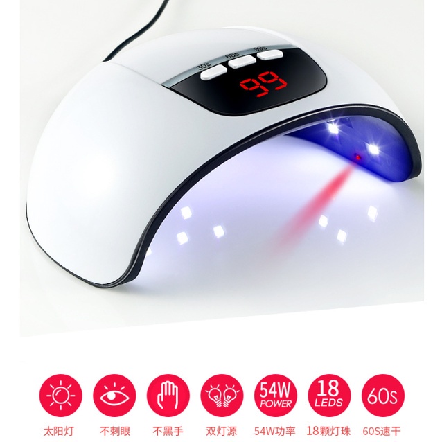 Alat Kecantikan Pengering Kutek Kuku 54W UV LED Nail Dryer