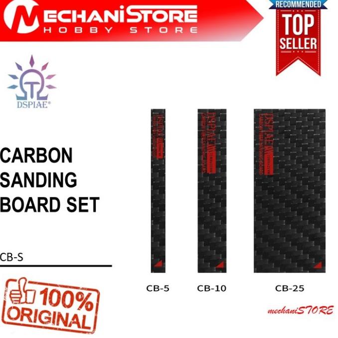 Dspiae Carbon Sanding Board Set Cbs