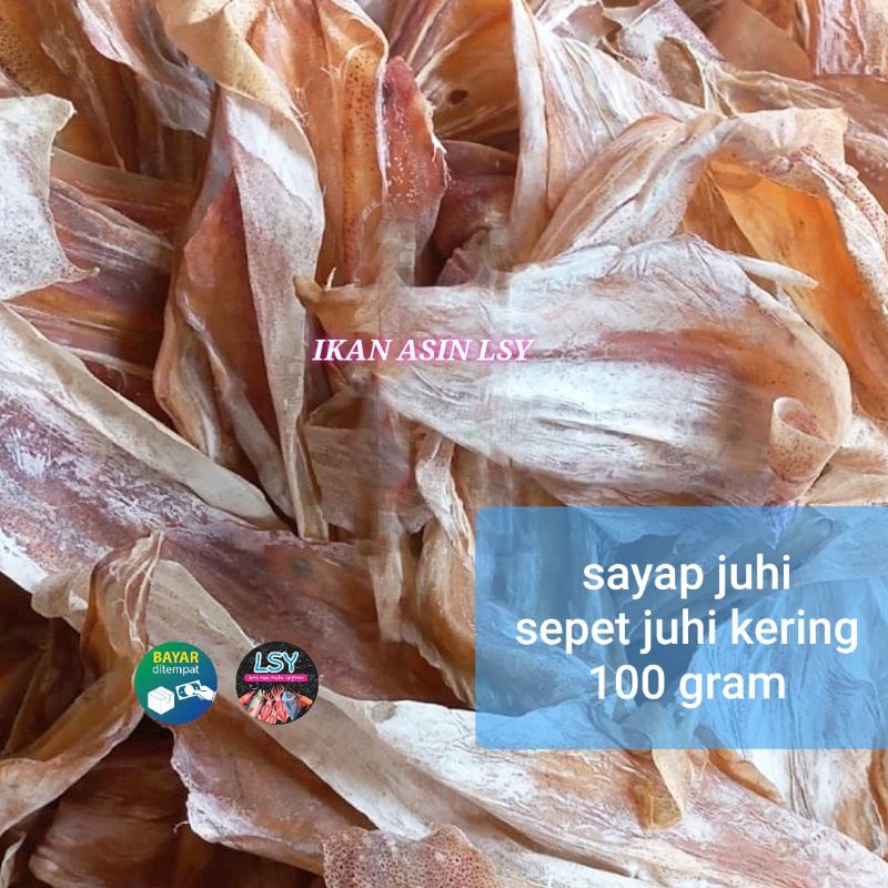 

sayap juhi / sepet juhi super 100gram