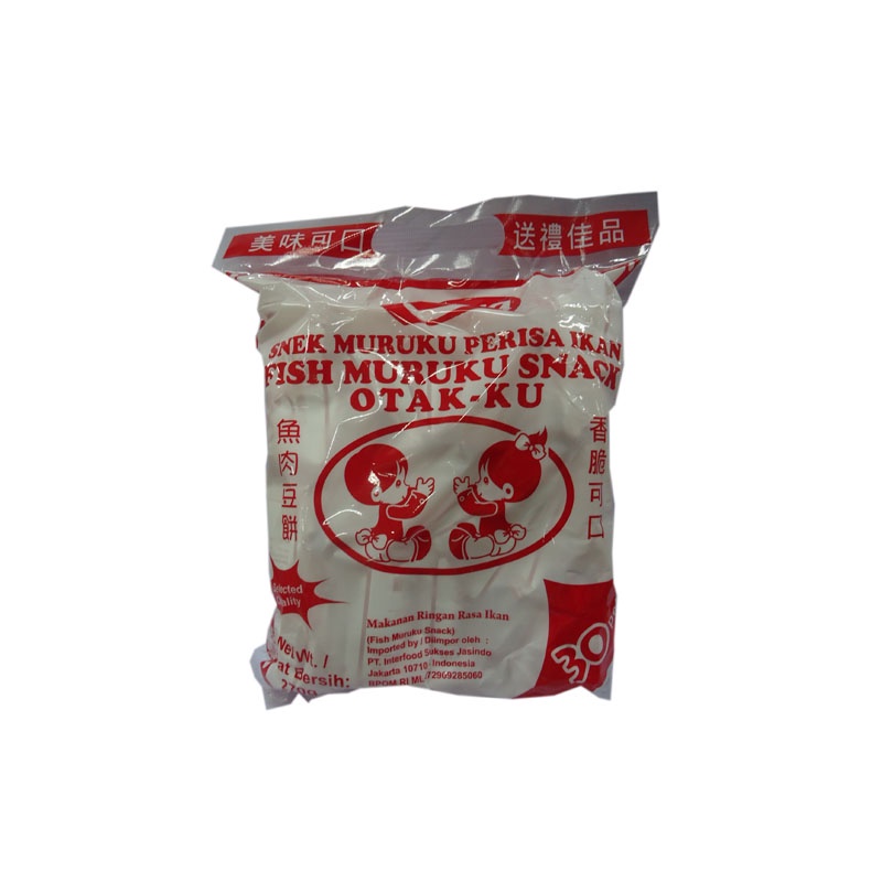 

Naraya Snack Muruku 270Gr