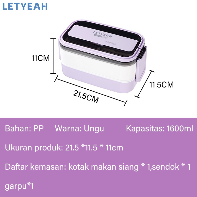 letyeah Lunch box 2 susun anti tumpah /1600ml tempat makan 2 tingkat/kotak makan bpa free