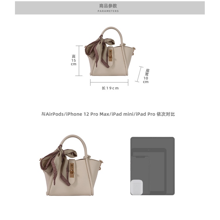 pink mall-  Tas wanita Gaya/Tas selempang / tas pesta sling bag/Tas hangbag/bag women