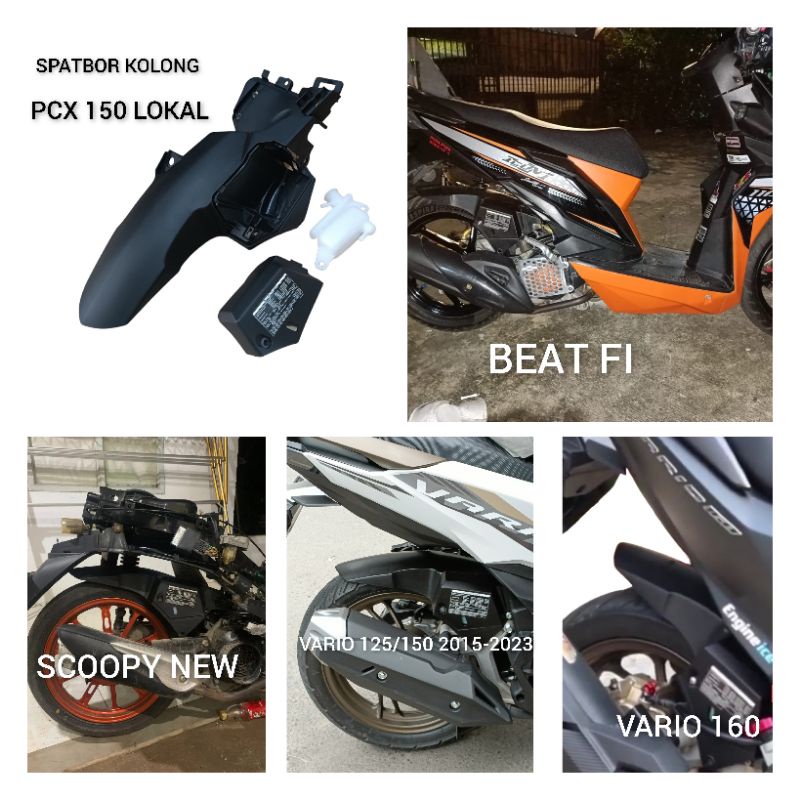 SPATBOR KOLONG VARIO 160 ABS CBS PCX 150 VARIO 125 VARIO 150 NEW OLD