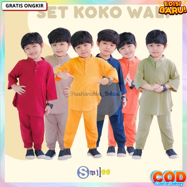 Kko Ansk Lakilaki Setelan Kko Ank Laki-Laki One Set Koko Kid`S Premium Set Bsju Amak Cowok Atasan Ba