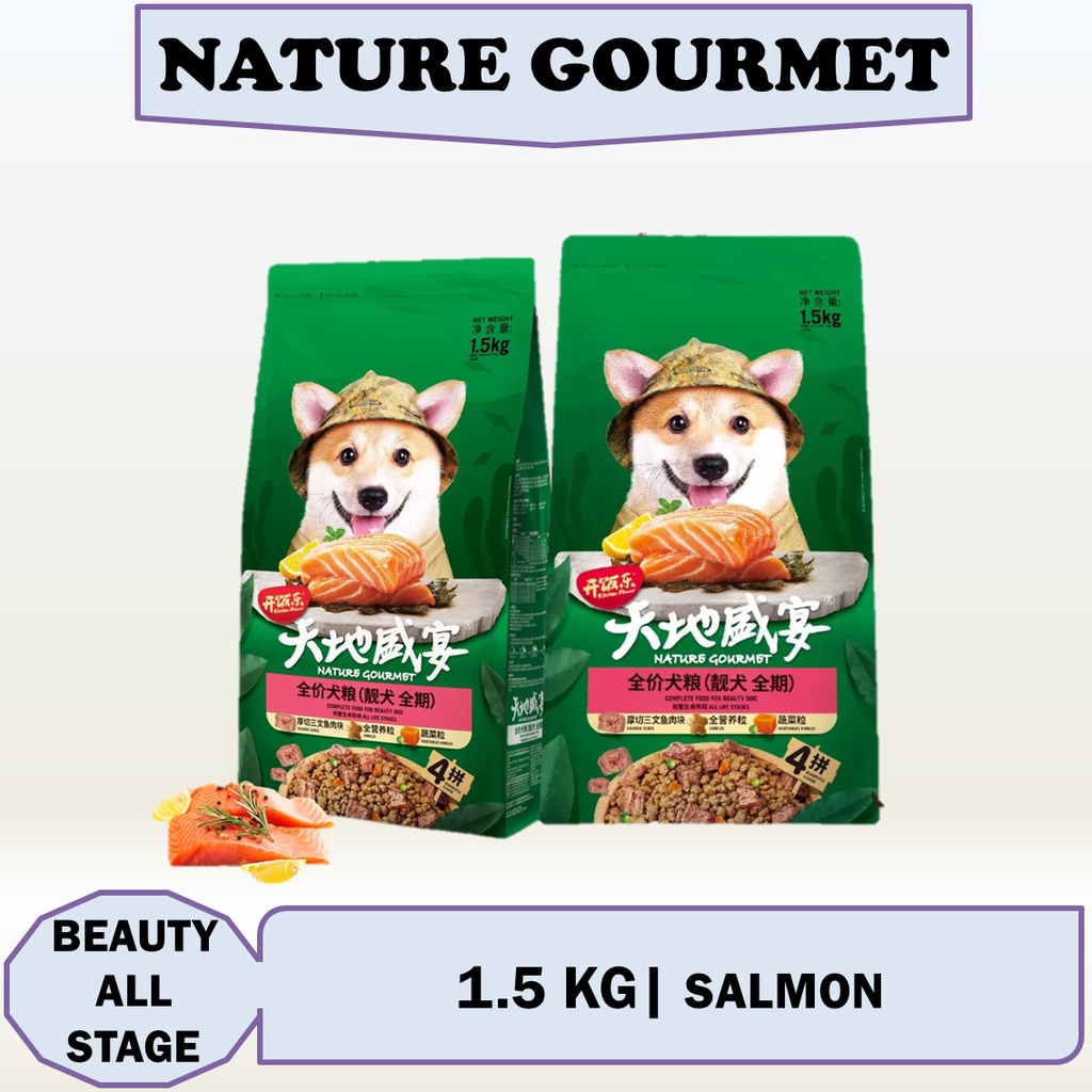 Kitchen Flavor Salmon Coat Beauty Dog Food 1.5kg kitchen flavor dog rasa salmon