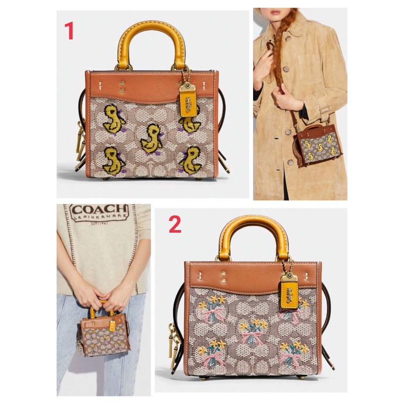 COC C6164 C5465 Rogue 17 In Signature Textile Jacquard