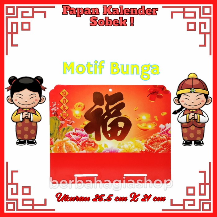 

Terlaris ✨ -Papan Tatakan Dan Kalender Sobek Lokal Ukuran Besar Tahun 2023 Chinese - P.Bsr Kelinci, Model B Besar- 2.1.23