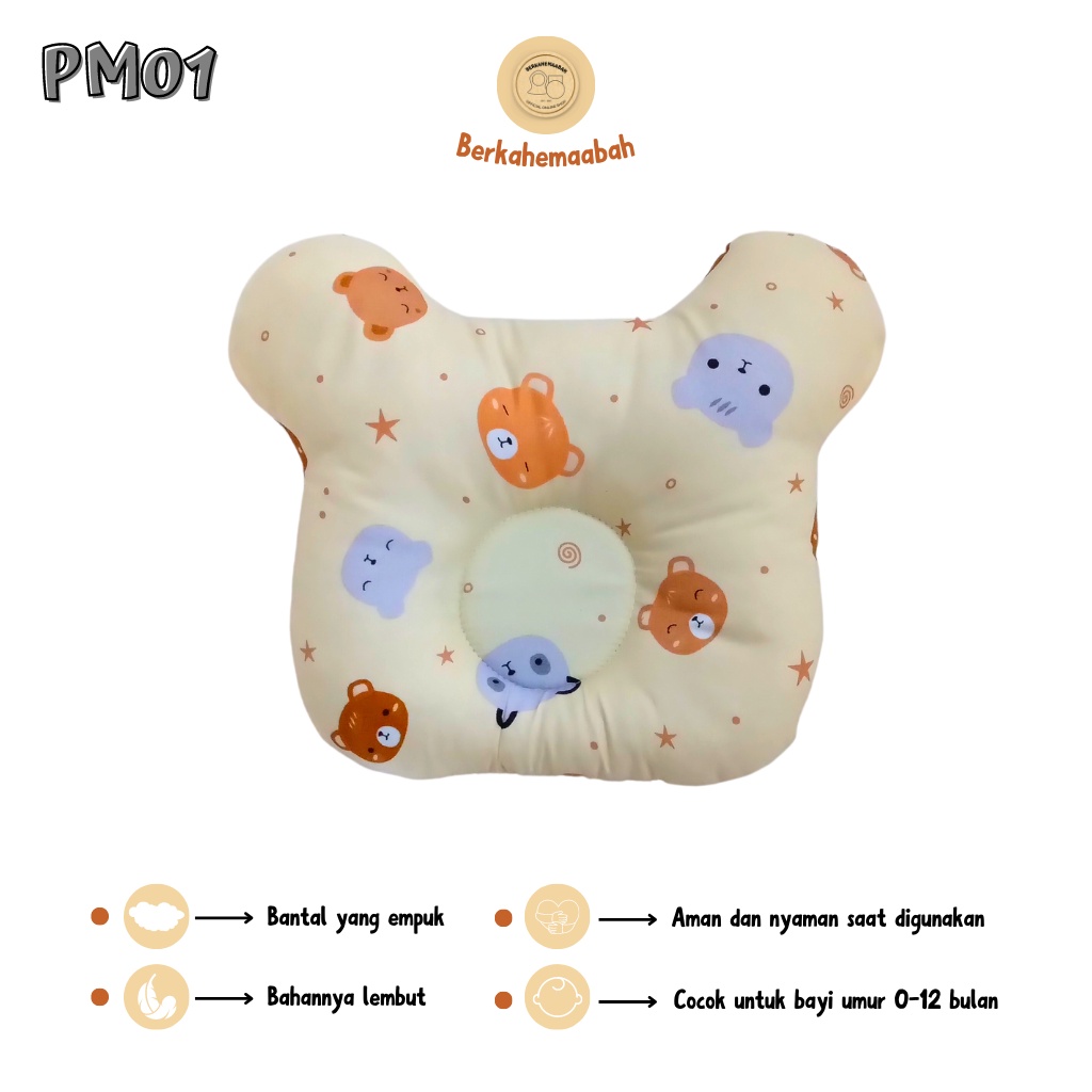 (BEAR) Bantal Bayi Anti Peyang Mickey Series | Bantal Bayi | Flat Head Prevention Pillow | Bantal Mickey Series