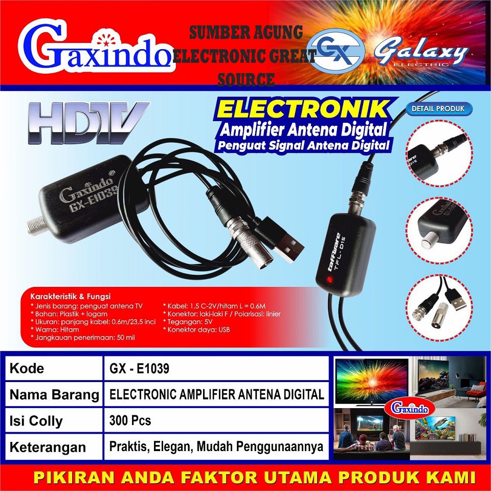 Gaxindo GXE1039 Penguat Sinyal STB Signal Antena Digital Amplifier Jernih