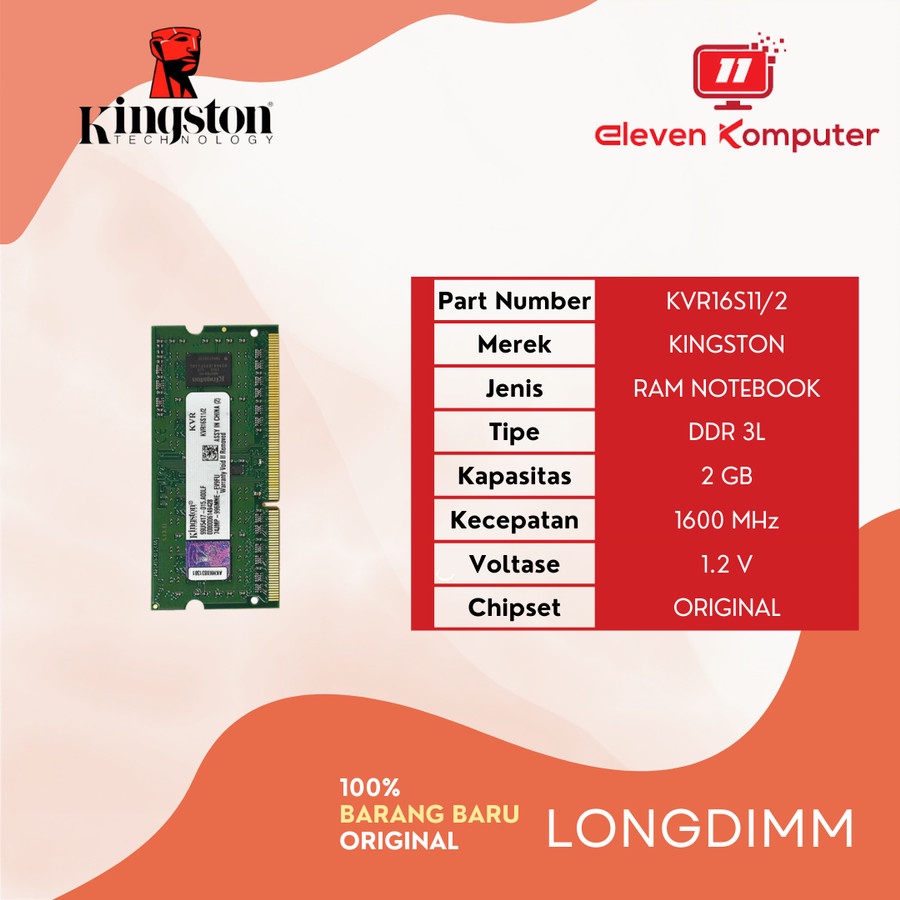 DDR3L Notebook Kingston 2GB 1600MHz