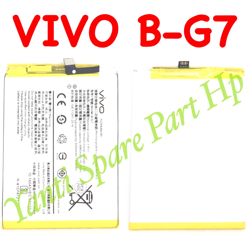 Baterai Vivo Y12 Y15 Y17 2019 Z1 PRO 2019 B-G7 BG7 Original New