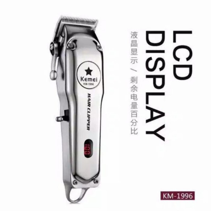 clipper km 1996 alat cukur kemei km 1996