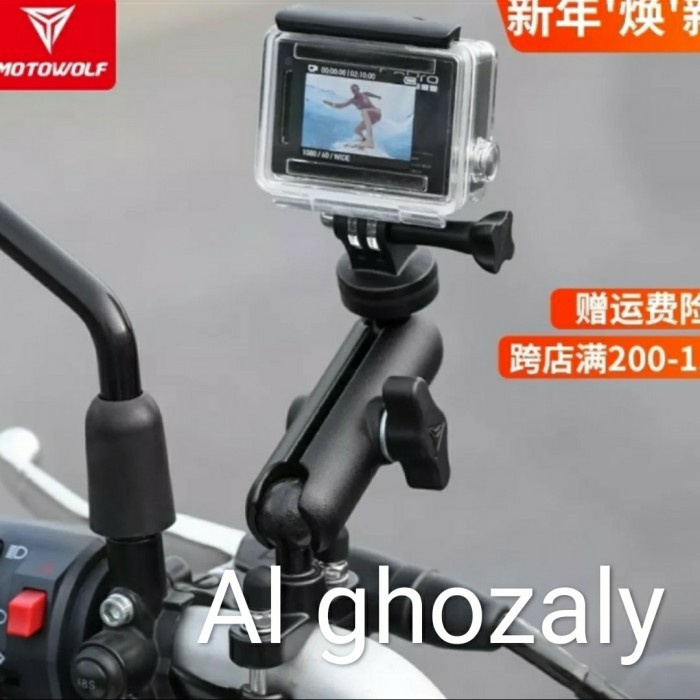 Jar Breket Holder Motowolf Kamera Gopro Motor Sepeda Helm