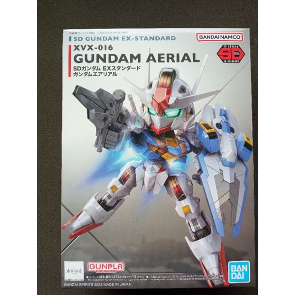 SDEX Gundam aerial