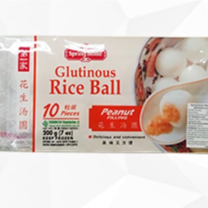 

Tyj glutinous rice ball peanut 200gr