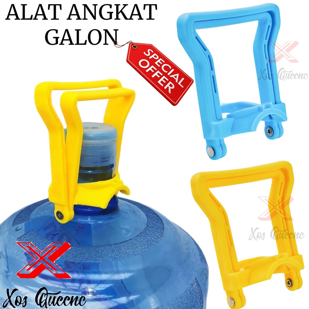 XOQ - Alat Angkat Galon Air Double Handle / Alat Bantu Angkat Galon Air / Pengangkat Galon Air / Holder Angkat Galon